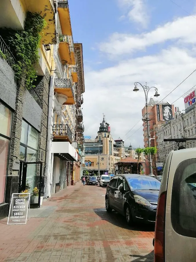 Вв-Хостел Kiev 0*,